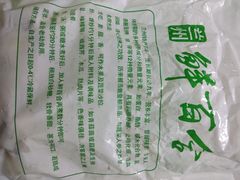 -中百仓储超市(漫时区店)
