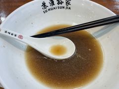 -孙家面馆(淮海第一城店)