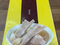 -松發肉骨茶(牛车水店)