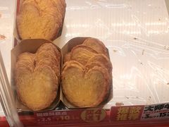 -味多美蛋糕(双合地铁店)