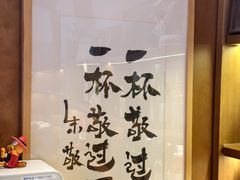 -BE YOLO必有乐&小红帽三明治