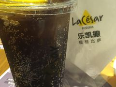 -乐凯撒披萨(海岸城店)