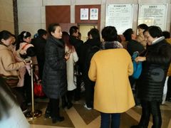 -鱼凫国都大酒店温泉