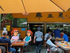 -缘生态云南菜·野生菌庭院餐厅(华侨城店)