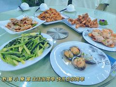 -景好海鲜餐厅(大鹏必选旅游店)