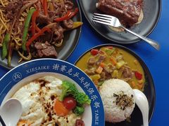 -港式茶餐厅·乒乓室记·谢赛克乒乓球俱乐部
