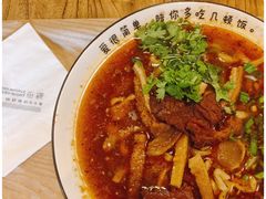 -每碗面馆(新鸿安大厦店)