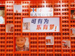 -金茂览秀城