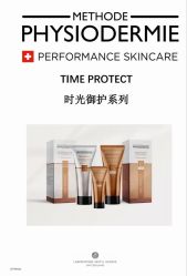 -明潪Selfology升维护理中心