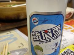 -罗妈砂锅(四川成都奎星楼店)