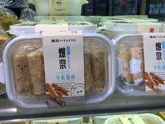 -美喆西饼(广州南站店)