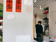 门面-卖呆儿咖啡(望京店)