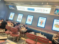 -克茗冰室(光明N次方公园店)
