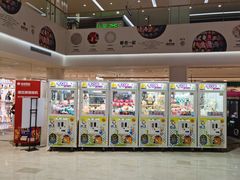 -银泰百货(北京大红门店)
