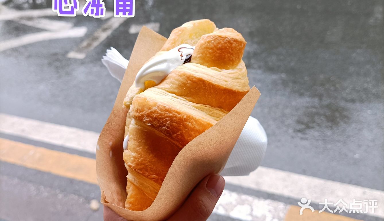 #金拱门新品！心冻角#