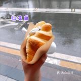 #金拱门新品！心冻角#
