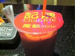冻柠茶-陈记甜品窝(中山北路店)