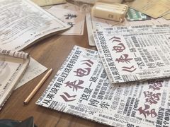 -剧狐剧本杀·月球探案馆(人民广场1号店)