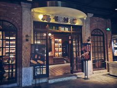 门面-和平菓局(王府井店)