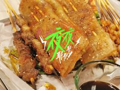 -赵氏盱眙十三香龙虾(蓝村店)