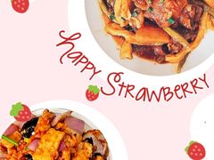 -上庄晋风庄园(上庄店)