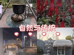 -东钱湖旅游度假区