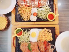 -豪客来牛排(府河店)