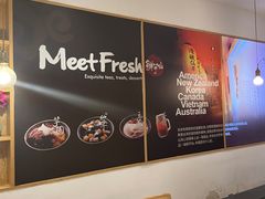 -鲜芋仙(中山路店)