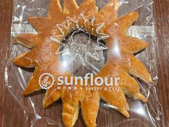 -Sunflour(来福士店)
