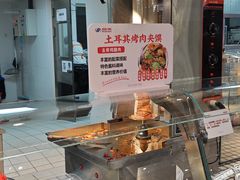 -物美超市(三里河店)