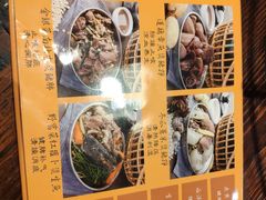 -农汤老店(顺联公园里店)