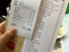 -尝囍煲仔小菜