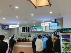 -雾与山茶(大禹城店)