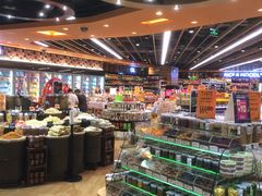 -百佳永辉超市(来福士广场店)