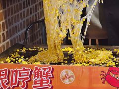 -哼蟹二将·烤肉酱蟹(合生汇店)