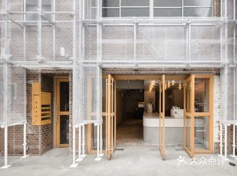 Aoma咖啡店坐落于大阪市最受欢迎的办公区之一