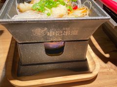 -申记串道和和旗舰店(北行店)
