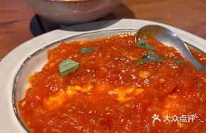 Farm Tomato Fried Egg