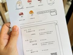 -喜茶(上海打浦桥日月光gelato lab+店)