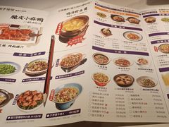 -茄子恰恰·新云南小炒(钱王街店)