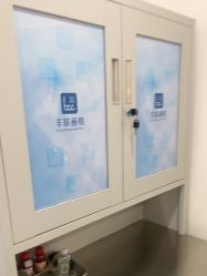 -丰联丽格医疗美容·联合丽格眼整形中心