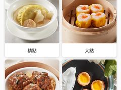 -美心皇宫(绿杨坊店)