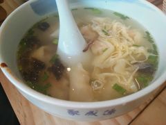 -聚成源(芦庄店)