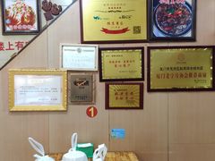 -聪辉同安老美食饭店(大元路店)