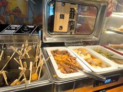 -王氏炉匠·烧鸟放题自助(好运街店)