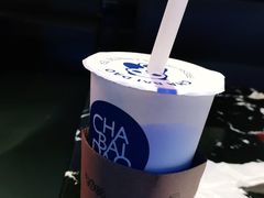 -茶百道(传媒大学店)
