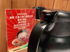 -江渔儿酸菜鱼·拔草餐厅(虎门君乐汇店)