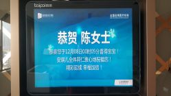 -重庆安琪儿妇产医院-妇幼保健联盟医院
