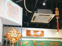 -港爺茶檔·茶餐厅(东晓南路店)