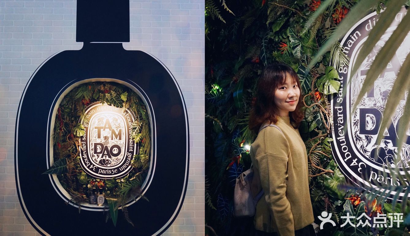 diptyque香氛艺术展，开启独一无二的嗅觉之旅